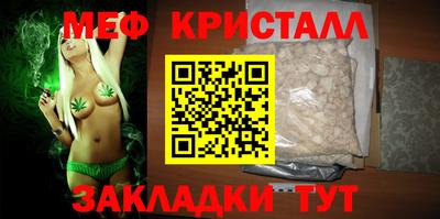 кокаин колумбия Ярославль