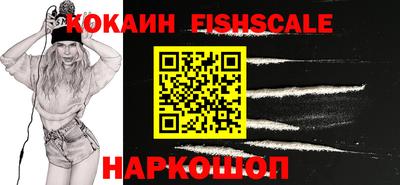 кокаин колумбия Ярославль