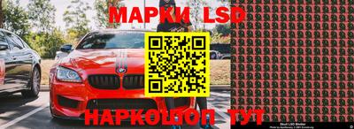 кокаин колумбия Ярославль