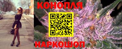кокаин колумбия Ярославль