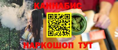 кокаин колумбия Ярославль