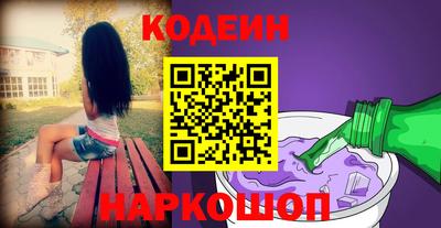 меф VHQ Ярцево