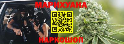 кокаин колумбия Ярославль