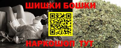 кокаин колумбия Ярославль