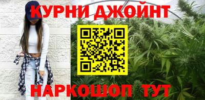 меф VHQ Ярцево