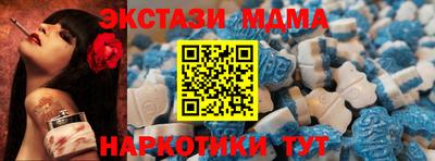 кокаин колумбия Ярославль