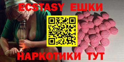 кокаин колумбия Ярославль