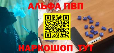 кокаин колумбия Ярославль