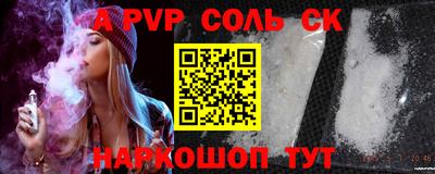 кокаин колумбия Ярославль