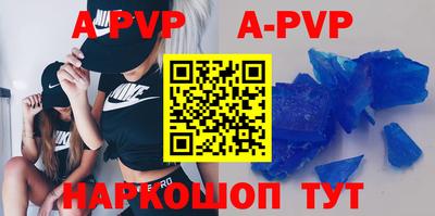 кокаин колумбия Ярославль