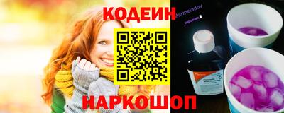кокаин колумбия Ярославль