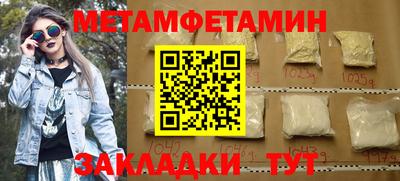 кокаин колумбия Ярославль