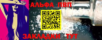 кокаин колумбия Ярославль