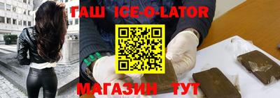 меф VHQ Ярцево