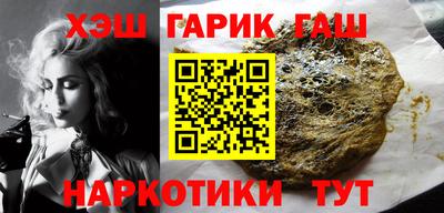 кокаин колумбия Ярославль